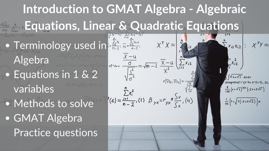 Introduction to GMAT Algebra