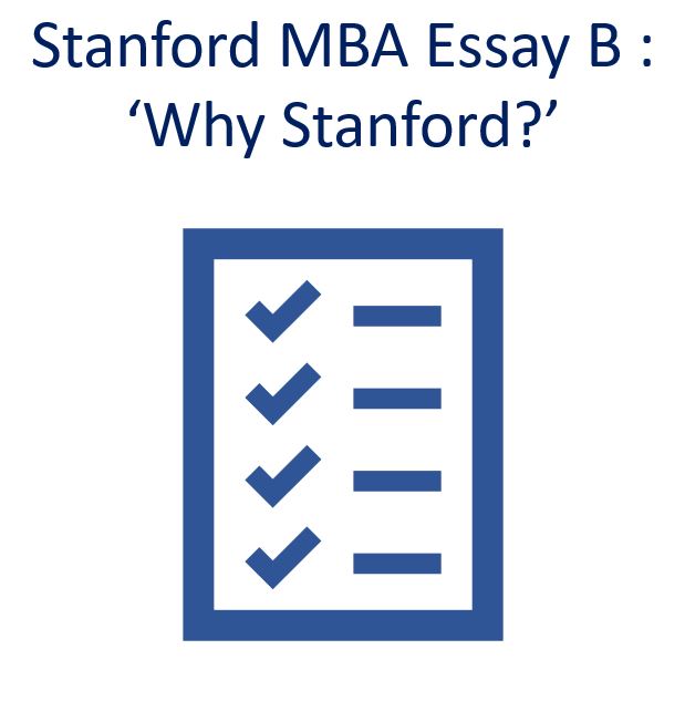 stanford mba essay sample