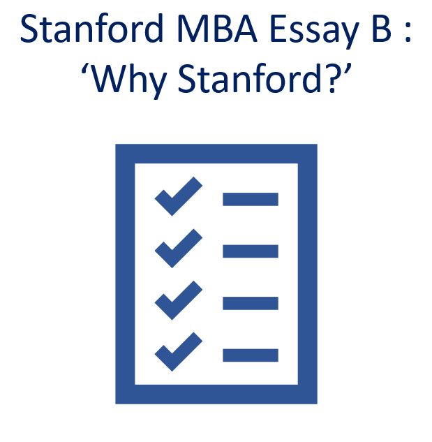 stanford mba essay 2021