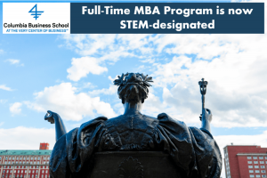 columbia-mba-stem-program-full-time